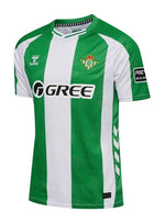 Real Betis Balompié Primera Equipación 25-26