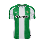 Real Betis Balompié Primera Equipación 25-26