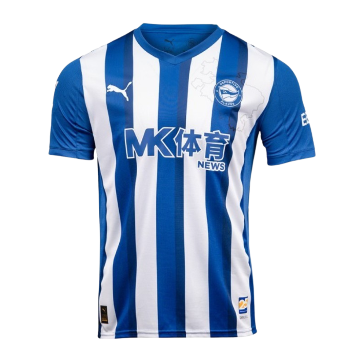 Deportivo Alavés Primera Equipación 25-26