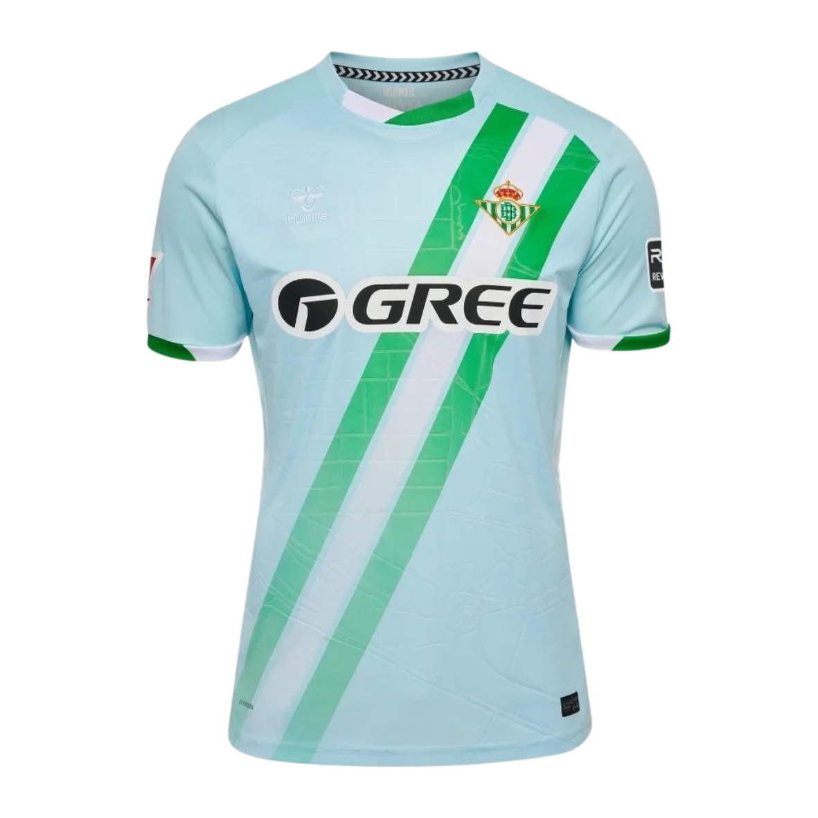 Real Betis Balompié Segunda Equipación 25-26