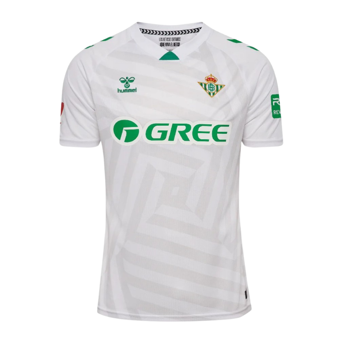Real Betis Balompié Segunda Equipación PT 25-26